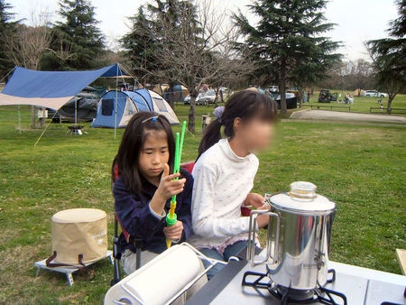 成田ゆめ牧場　その２