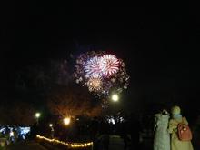 昭和記念公園