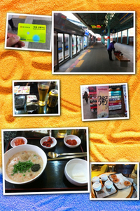 寒いよ〜 2012/01/08 10:14:24