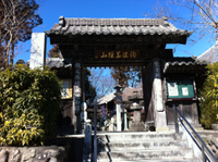 秩父札所34カ所巡り その1