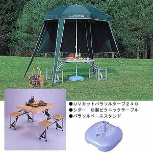アウトドア （テント タープ その他 コールマン）:・シダー 杉製 