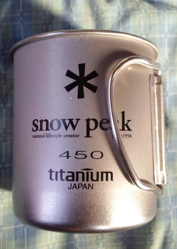 スノーピーク（snowpeak） 　チタンシングルマグ４５０