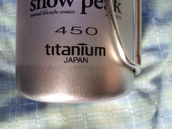 スノーピーク（snowpeak） 　チタンシングルマグ４５０