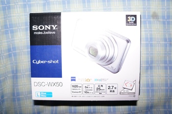 SONY　サイバーショット　DSC-WX50(L)