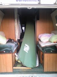 漕ぎたいのに 2009/08/30 19:38:03