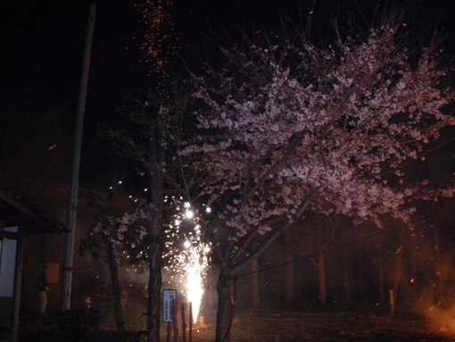 火祭り花見