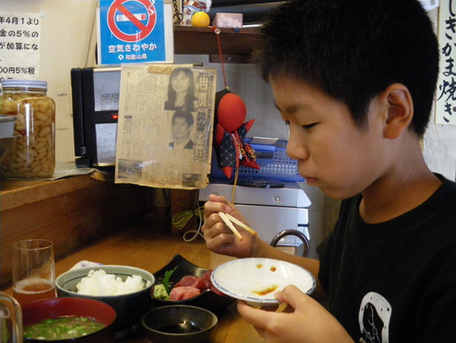 マグロと温泉の旅～紀伊勝浦旅行記１～