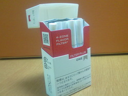 Marlboro ONE