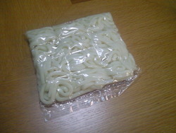 伊勢うどん