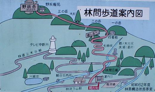 野坂いこいの森キャンプ場　～その2～