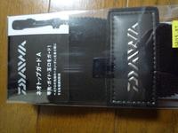 買って微妙なシリーズ Vol.3