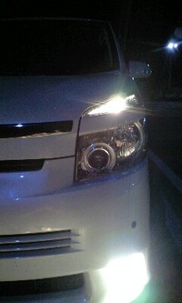 今ここ〜 2010/06/05 02:03:29