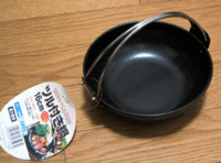 ダッチパンが信じられない破格値で買えちゃった＾＾