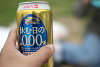 さっとやって、さっと帰る＾＾ｖ 2010/04/22 00:04:39