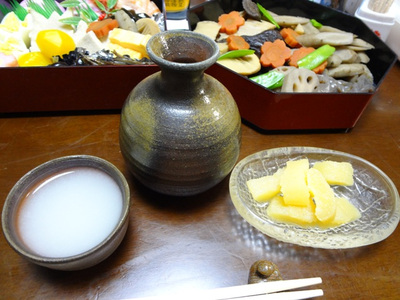 酒びたり…