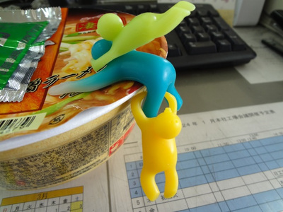仕事始め！　ニュータッチ　ねぎみその逸品