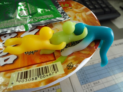 仕事始め！　ニュータッチ　ねぎみその逸品