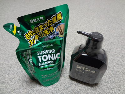 ロフトで無駄使い…　　効果はいかに…