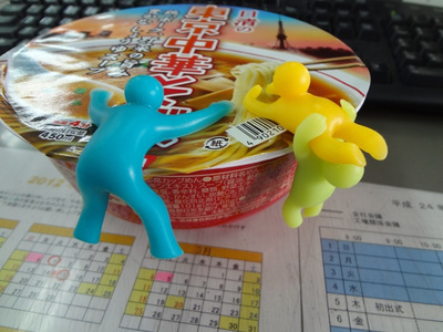 日清　東京中華そば