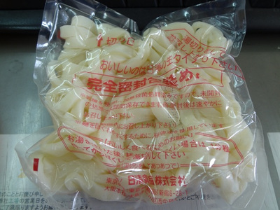 今年も出ました絶品の味！　日清・得正カレーうどん