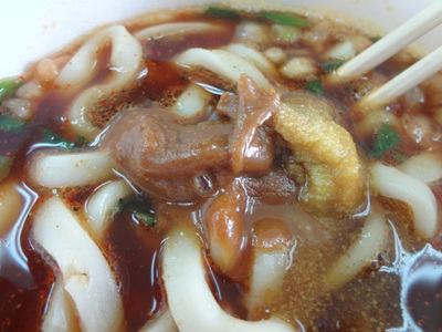 今年も出ました絶品の味！　日清・得正カレーうどん