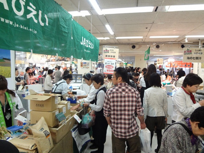 たけちゃんの趣味の小部屋 秋の北海道大物産展 山陽百貨店