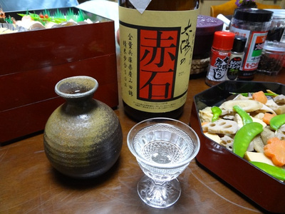 呑みすぎシール貼って～！　ベロベロなお正月…