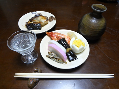 呑みすぎシール貼って～！　ベロベロなお正月…