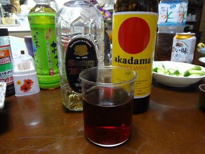 ベロベロな…　危険な飲み物！