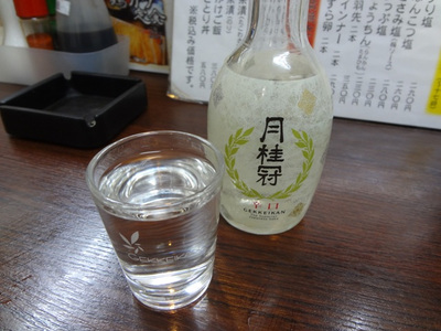 アルちゅの、ちょいと一杯！（73）　串焼処「鶏膳總本店」