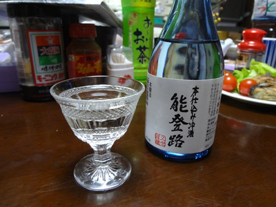 イカは、いかが～？