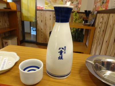 姫路医療センター経由…　みんなの立ち呑み！