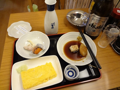 姫路医療センター経由…　みんなの立ち呑み！