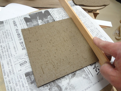 陶芸文化講座 『タタラ技法で作品をつくろう！』 ③