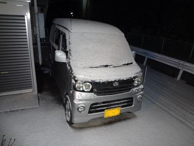 雪景色！　さむ～い日には…　きゅっ！