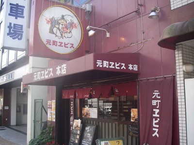 第49回・兵庫工芸展
