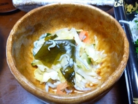 美味しいお酒、神稲（くましね）！　　太陽酒造
