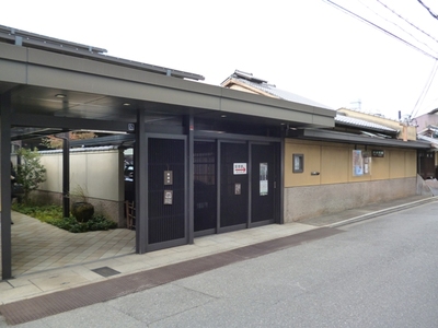 ブログ開設 2周年！ ＆ 樂美術館