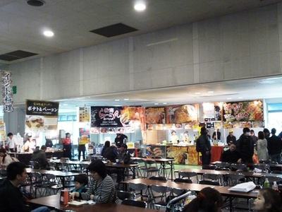大阪アウトドアフェスティバル2013