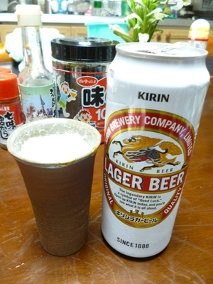 沖縄のおみやげ…　石垣島 ラー油チップス！