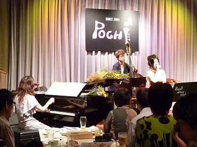 深澤友梨恵 関西凱旋JAZZライブ in Pochi！