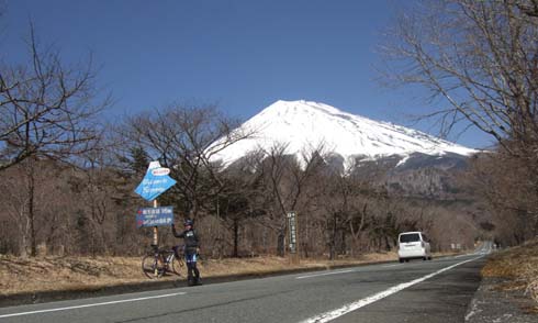 富士山スカイライン　西ルート