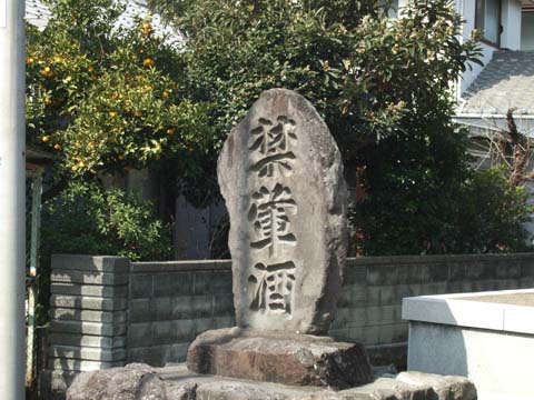 五竜の滝