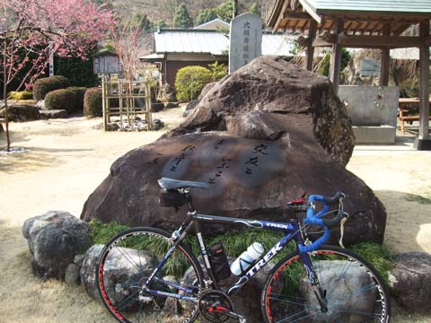 五竜の滝