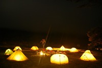 YELLOW SUMMIT.　vol.01 2013/06/24 12:00:00