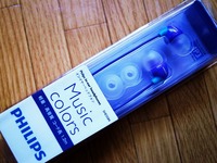 PHILIPS ヘッドフォンマラソン 第1回 2010/10/27 05:00:00