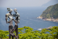 伊豆・大滝らんどキャンプ 2009/05/05 02:09:49