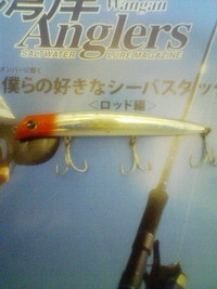 拾い物！ 2010/11/07 17:44:57