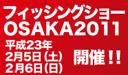 みなさん。 2010/11/29 20:51:57