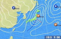 明日のジーンズ